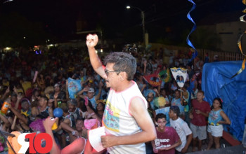 Multidão prestigia Carnaval 2020 em Capitão de Campos